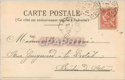 Royan — Casino de Foncillon — Tomiâme Angoulême — Reverso