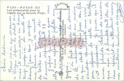 Kraj (17) — Przygotowania do regaty na Wielkiej Placówce — Wydawca Elcée, nr P 4311 — Rewers