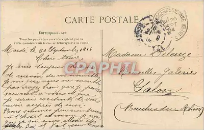 Royan : No Parque — Coleção Victor Billoud, n°13 — Verso