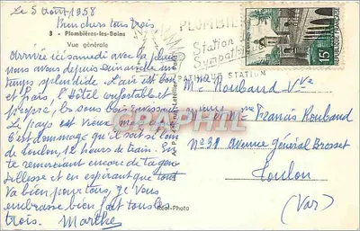 Plombières-les-Bains — Algemene uitzicht — Cap — Achterkant