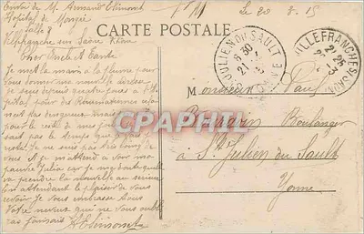 LYON - Plac i ulica Republiki — S. FARGES, ÉDITEUR, N° 5188 — Rewers