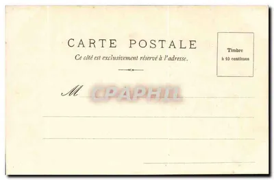 Paleis van de Elysee — binnenhof — uitgever niet zichtbaar — Achterkant