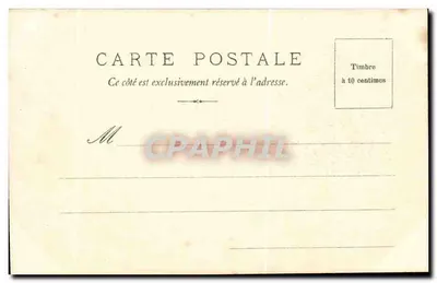 Pałac Elyzeum — Fasada na ogród — Rewers