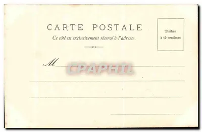 Louvre — Pavillon Colbert — Editor no identificado — Reverso