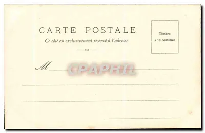 O Pont-Neuf — Paris — editor não identificado, número de série não visível — Verso