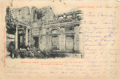 1870-1871 के युद्ध के दौरान जले हुए महल के अवशेष — (सम्मान के सीढ़ियाँ) — च. मैंड्रॉन, सेंट-क्लौड