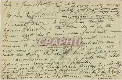 लियोन — टेट ड’ओर पार्क — ला बुवेट — LL. — सेलेक्टा — पीछे