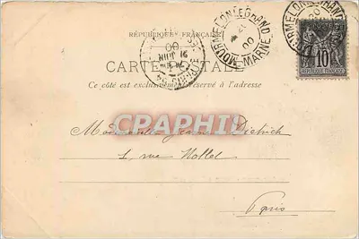 Saint-Cloud (Vue Générale) — Impression fine — éditeur inconnu, n° de série non visible — Verso