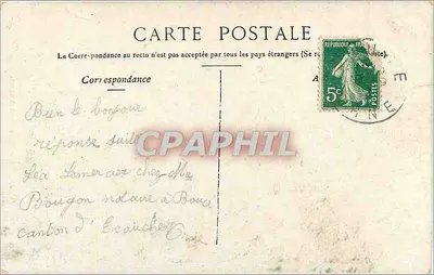 Angers — DOM ADAMA — STRAACK FRANÇAIS — Rewers