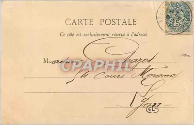 Sérignan-la-Plage, vicino a Béziers — La Nuotata — M. P., Fot. — Verso