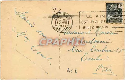 Valras-Plage (Hérault) — Caminhantes na Praia — Verso