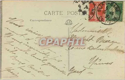 Dijon — Fontanna «Jeunesses» (de Blondet) — Rewers