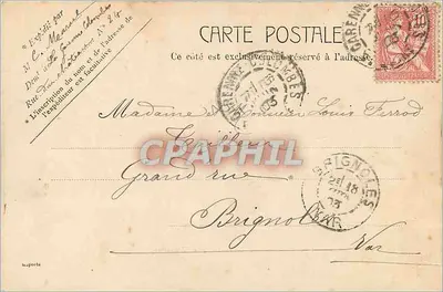 Paris - Parque das Buttes Chaumont — vista panorâmica com ponte e escada — editor Marcel, n° 5108 — Verso