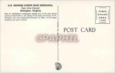 Monument komemoracyjny Iwo Jima — Arlington, Wirginia — CAPSCO, INC. K-15585 — Rewers