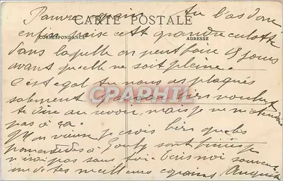 ला क्रूज़ पिट्टोरेस्क — पियर इममाल, टूल्स-सेंट-क्रॉइक — प्रकाशक: टूल्स-सेंट-क्रॉइक — पीछे