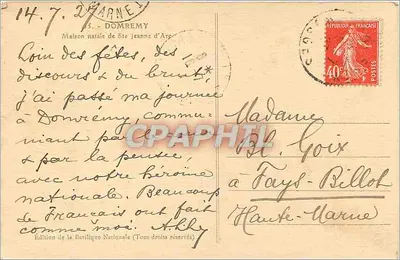Dom urodzenia św. Jeanne d'Arc — Domrémy — Wydawnictwo Bazyliki Narodowej — Rewers