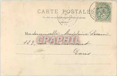 Cambrai - Grand Séminaire - Capela Marie — Verso