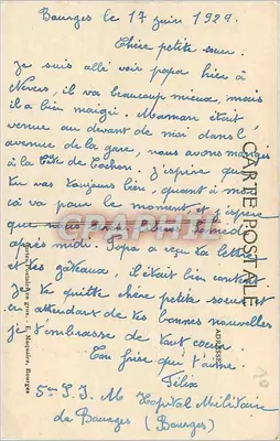 Bourges - Ogród Urzędu Miejskiego - Katedra — Rewers