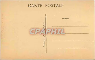 Paryż — Katedra św. Rocha — Święty Leon Wielki, autorstwa J.-B. Le Moyne — Rewers
