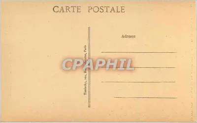 Paris — Kirche Saint-Roch — Kapelle der Denkmäler, Grabmal von Maupertuis, von J.-B d'Huez — Rückseite
