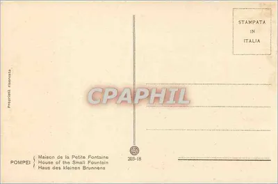 Pompéia - Novas escavações na Via dell'Abbondanza - Casa della Piccola Fontana — Verso