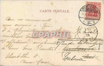 Wielkanoc — Wesołych Wielkanoc — wydawca nieznany, nr serii 23 — Rewers