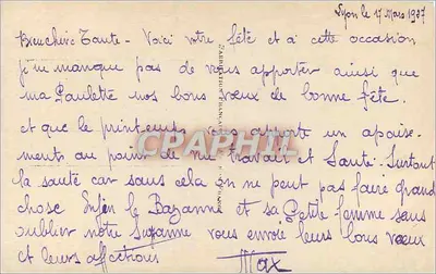 Pejzaż z domem i jeziorem — 'Bonne Fête' — wydawca DAVID nr 719 — Rewers
