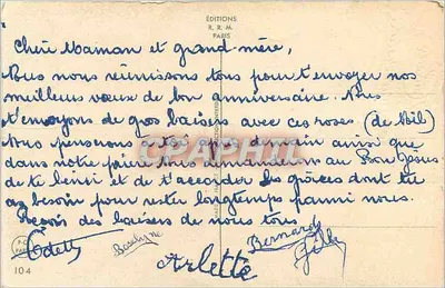 Dwie róże — czerwona, biała — na urodziny — Wydawnictwo R.R.M. Paryż — Rewers
