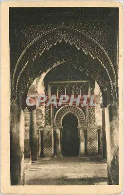 Marrakech — Tumba dos Sultões Saadianos — Le Mirab — As Edições de Arte Félix Marrakech