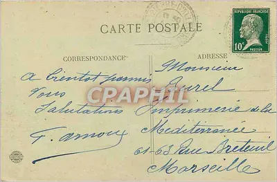 Allevard les Bains — As Margens do Bréda — Editor L'Écritoire, n° 1340 — Verso