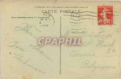 पैरिस के पूर्व रेलवे स्टेशन — पैनोरमा — टूट पेरिस, संख्या 48 — पीछे