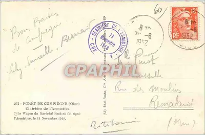 Wagon marszałka Foch — Las Armistycyjny — Rant-Photo, Compiegne — Rewers