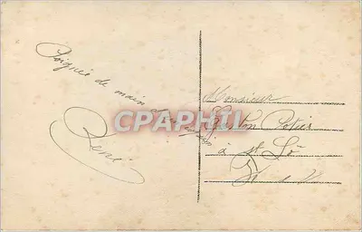 Młoda kobieta trzymająca koszyk z kwiatami — Szczęśliwe Wielkanocne Święta — wydawca S149 — Rewers