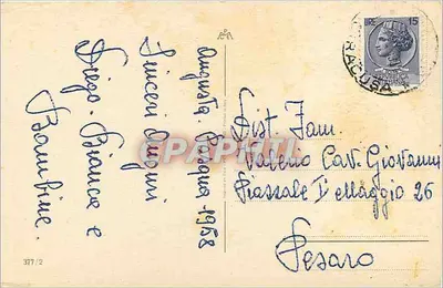 Jezus z dwoma baraniami — karta świąteczna — wydawca nieznany, nr 377/2 — Rewers