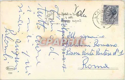 Święty Jan Chrzciciel — Wielkanoc — wydawca Cecamici nr 7251 — Rewers