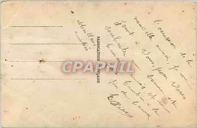 Glaïeul à rayures — éditeur Eliane 185 — Achterkant