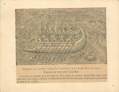 Vaisseau de guerre phénicien — illustration d'après un bas-relief assyrien — éditeur non visible