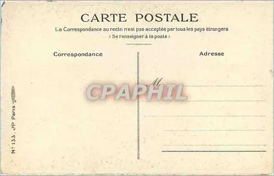 Paisagem aquática sob árvores — ilustração em azul — n° 133 — Verso