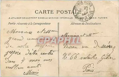 Athis-Mons — Castelo do barão de Courcelles — La Photo, ChoisY-le-Roi — Verso