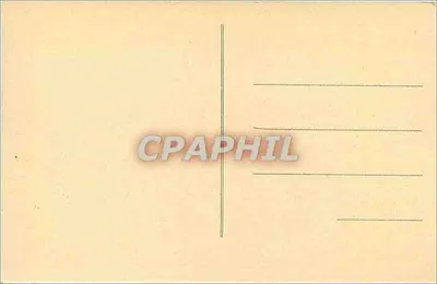 Paryż — Arc de Triomphe du Carrousel — wydawca nieznany — Rewers