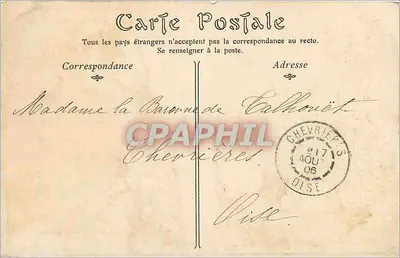 Bilhete postal antigo Rua da Chapelle do Santo Espírito — Verso