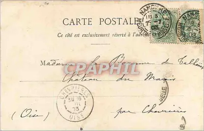 Nancy — Porte Désilles — Maison des Magasins Réunis, Nancy — Verso