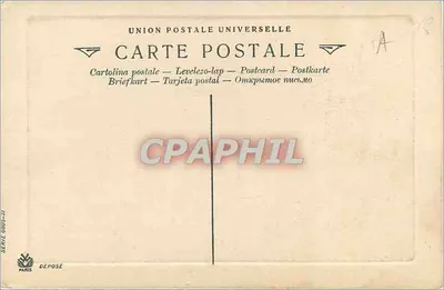 Die Liebe und Psyche — Gérard pince. — Das Luxembourg — Rückseite