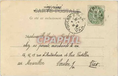 Epinal, la tour carrée de l'église — Éditeur : H. Vaugier, Epinal — N° de série : 14 — Verso