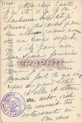 Wejście do klasztoru Grande Chartreuse — Wjazd na Promenade des Pères — Rewers