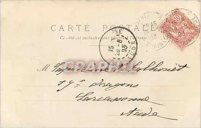 Paris — Le Pont Alexandre III — éditeur Paris, n° 147 — Verso