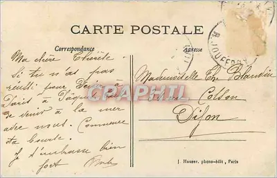PARYŻ – Panorama Louwry i Tuileries z balonu — J. H. Déposé — Rewers