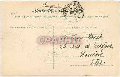 Houx — Cartão de boas-vindas — Imprimerie L. MARCIAU — Verso