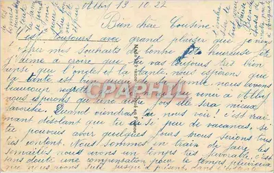 Arranjo de rosas em um cesto — Feliz Aniversário — DÉDÉ, Paris, n° 1142 — Verso