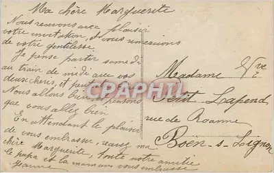 Kwiaty w wiadrze — nocny pejzaż z domem przy wodzie — wydawca Favorite, nr 812 — Rewers
